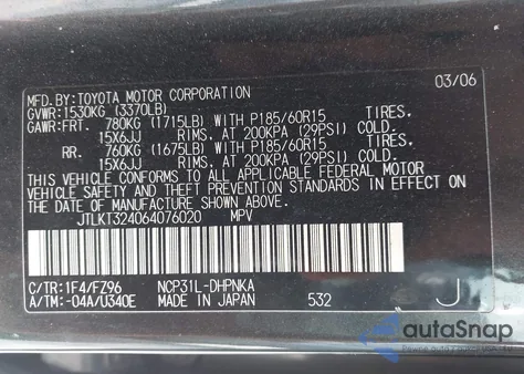 2006 Scion Xb из США, поврежденный, VIN JTLKT324064076020